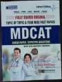PMDC - PMC- UHS -NUMS - FMDC - Fully Solved original - Topic by Topic & Year Wise Past Papers - MDCAT Gue'ss Paper/ Expected Questions with Explanatory Answers. 