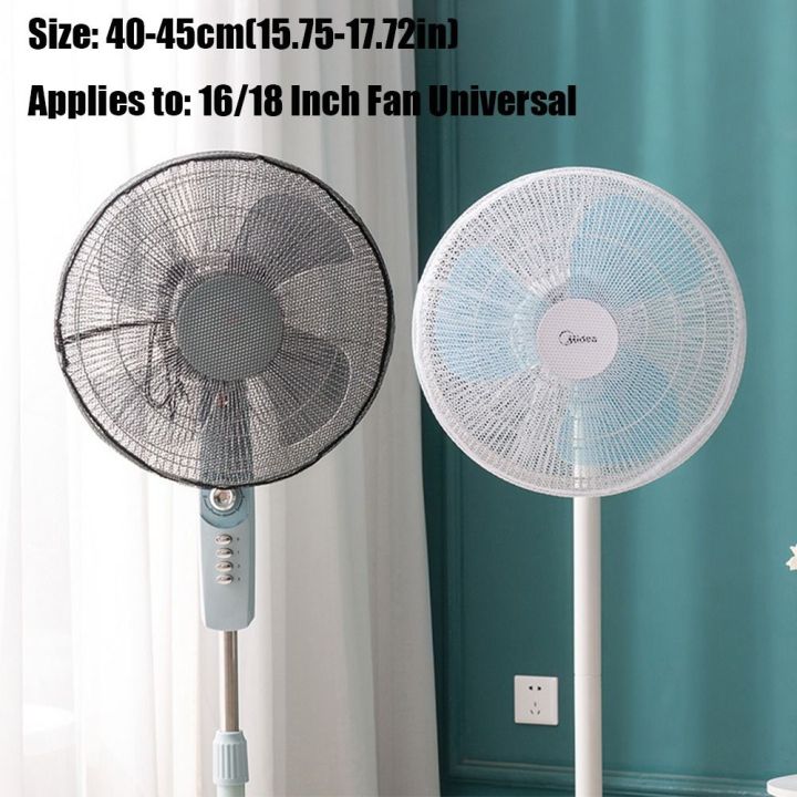 16/18%20Inch%20Universal%20Electric%20Fan%20Cover%20Fan%20Protection%20Covers%20Safety%20Cover%20Child%20Baby%20Anti-pinch%20Electric%20Net%20Mesh%20Fan%20-%20Image%206