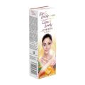 International UAE Product Glow and Lovely Natural Glow Herbal Balance 100g Cream For Women. 