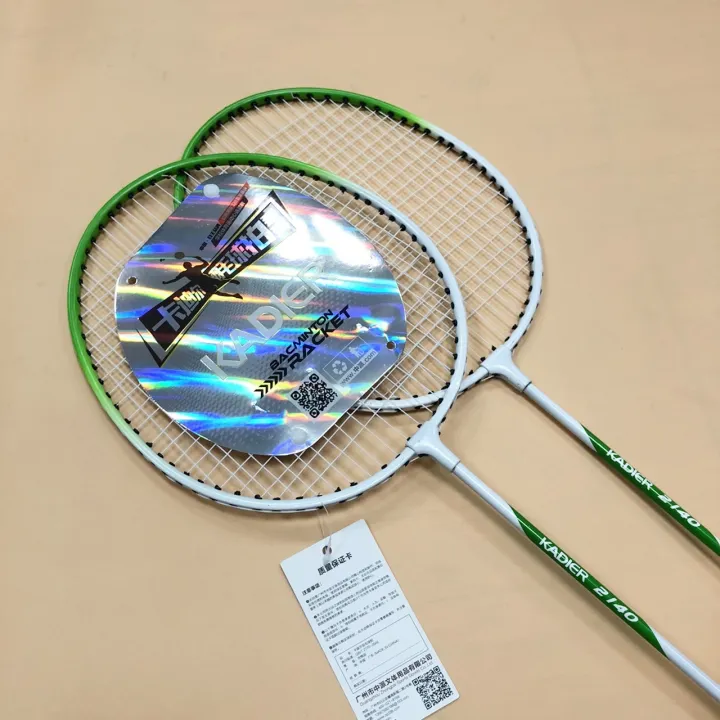 Double%20Pack%20badminton%20racket%20with%20bag%20C107%20-%20Image%208