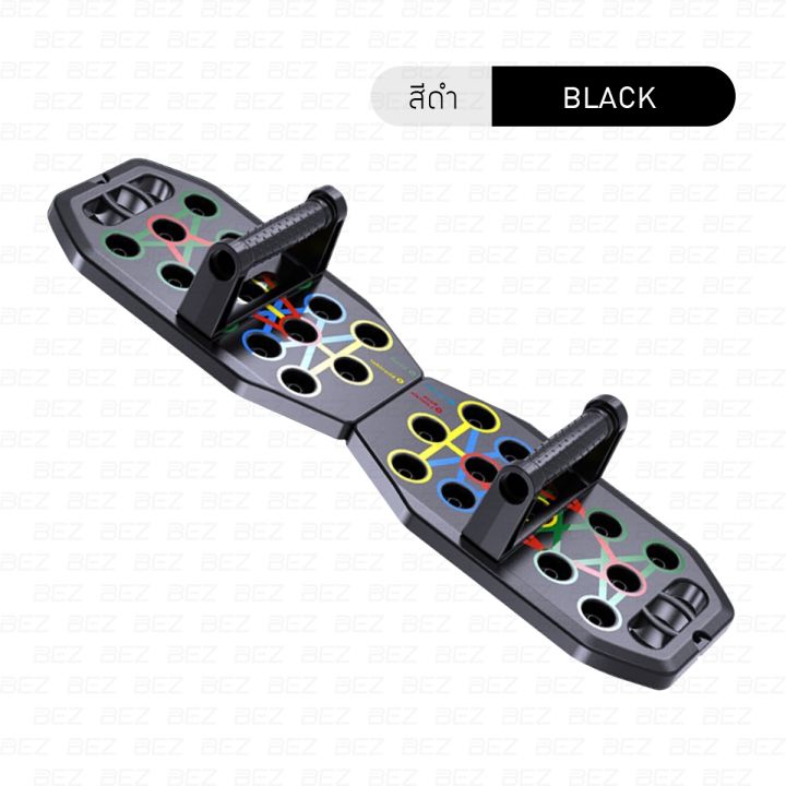 Push-Up%20Board%20Push%20up%20Board%20Bez,%20Strong%20Material,%20Has%20Anti-Slip%20Rubber,%20Can%20Be%20Used%20to%20Measure%20Time/Count%20the%20Number%20of%20Times.%20Exercise%20Equipment%20Fitness%20Equipment,%20Strong,%20Durable,%20Easy%20to%20Use,%20Fits%20Comfortably%20in%20the%20Hand,%20Exercise%20at%20Home%20//%20Sp-Pushup2%20-%20Image%207