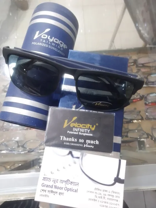 Velocity Infinity Polarized Sunglasses With Special Taildwind Box