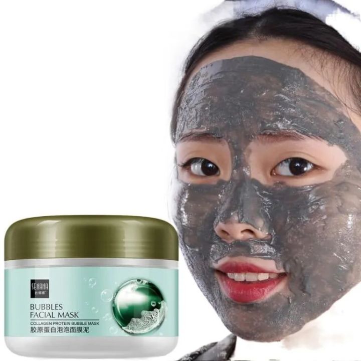 Senana bubbles facial mask collagen remove acne blackhead whitening