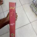 Man o Salwa By Umera Ahmed urdu Novel. 