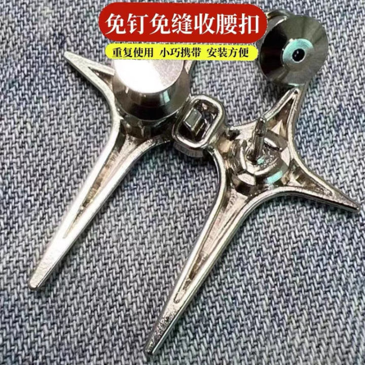 Lightning%20Waist%20Buckle%20Adjustment%20Waist%20Circumference%20Changed%20to%20Small%20Pin%20Fixed%20Buckle%20-%20Image%204