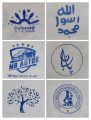 Round Rubber Stamp with Customized Name.. 
