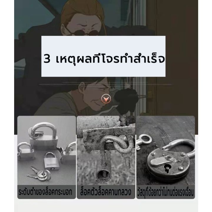 Silver%2050mm%2060mm%20long%20and%20short%20plated%20steel%20padlock,%20gun%20ball%20lock%20system%202%20sides%20anti%20locksmith%20-%20Image%202