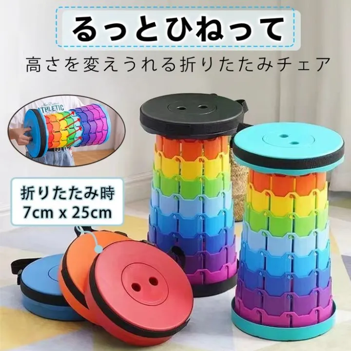 high%20quality%20Portable%20Folding%20Stool%20Retractable%20Travel%20Seat%20Camping%20Fishing%20Chair%20Outdoor%20-%20Image%202