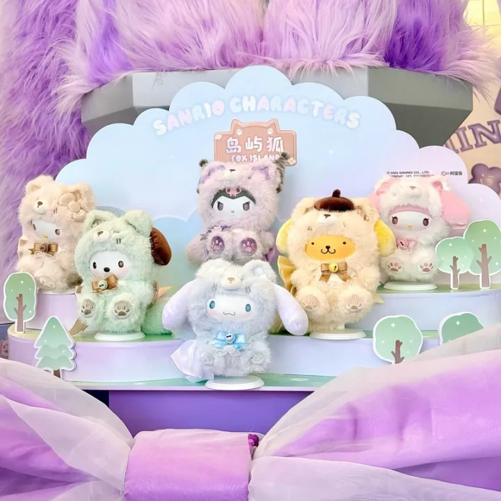Sanrio%20Characters%20Fox%20Island%20Series%20Blind%20Box%20%7C%20Kuromi%20My%20Melody%20Cinnamoroll%20Keychain%20%7C%20Authentic%20Cartoon%20Collectible%20%20-%20Image%204