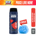 Savlon MEN After Hours Shower Gel  250ml With Free Loofah. 