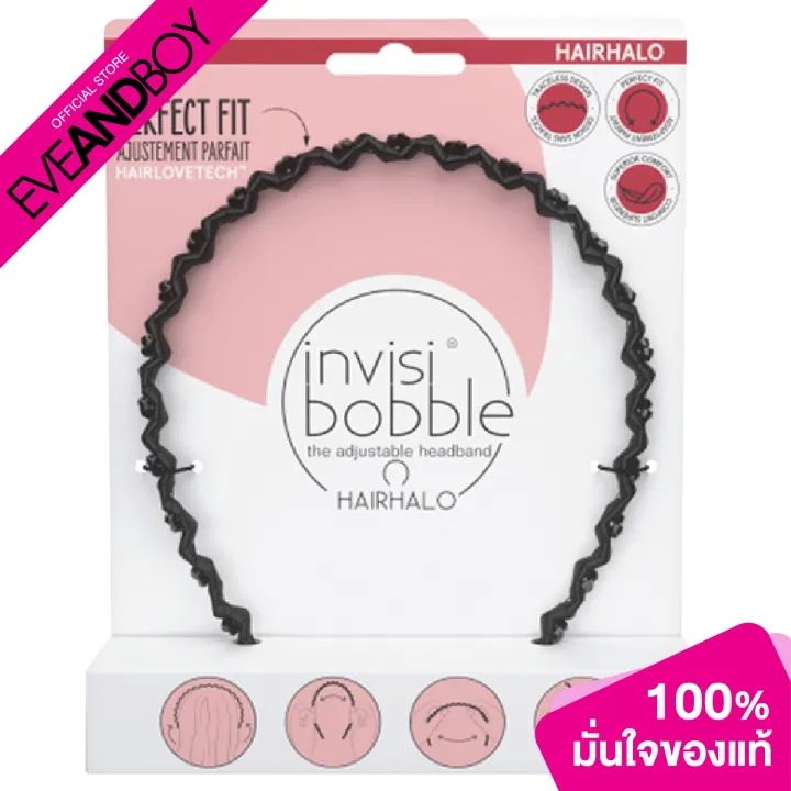 Invisibobble-hairhalo true dark sparkle invisible headband