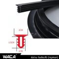WACA engine room noise reduction rubber (matte black) car sound deadening rubber console front glass sound deadener car console (1 line) 497 2SA Pro9. 