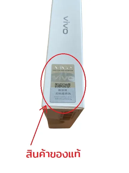 Original%20Vivo%20Type-C%20to%203.5mm%20converter%20Vivo%20tail%20earphone%20adapter%20v20pro%20V21%20v23%20Y76%20x50pro%20x60pro%20-%20Image%205