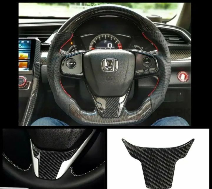 Honda civic x carbon fiber steering trims 1pc- honda civic carbon fiber accessories - civic x accessories - Honda civic x stearing wheel trim
