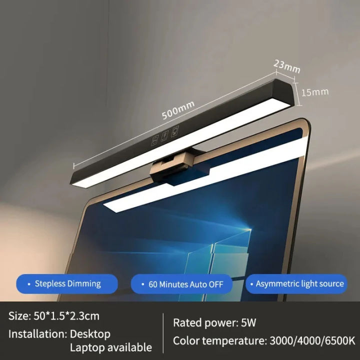 50cm%2033cm%20Eye%20Protection%20LED%20Computer%20PC%20Monitor%20Screen%20Light%20Bar%20Stepless%20Dimming%20USB%20Hang%20Table%20Lamp%20Reading%20Light%20Desk%20Lamp%20-%20Image%208
