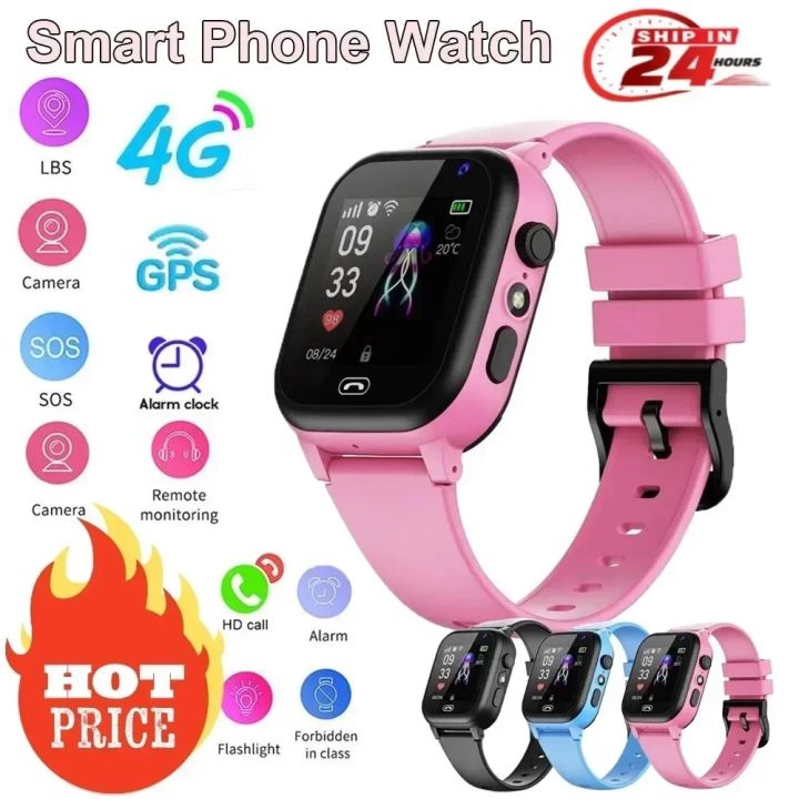 Kids 4G Smart Watch SOS GPS Location Video Call Sim Card For Children ...
