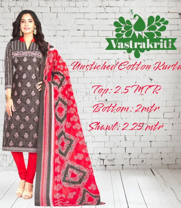 Digital%20Print%20Unstitched%20Cotton%20Kurta%20Suruwal%20With%20Shawl%20Set%20For%20Women%20-%20Image%205