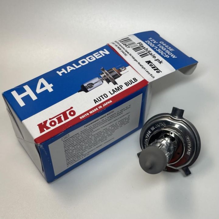 KOITO%20Genuine%2012V%20100/90wW%20H4%20Halogen%20Headlight%20Lamp%20Bulb%20-%20Image%202