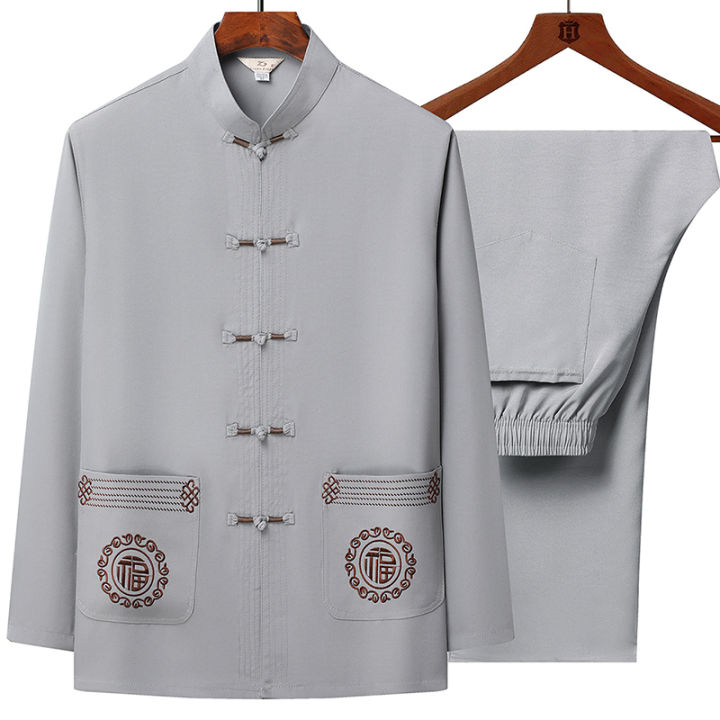 Tang%20Suit%20(top%20+%20Pants)%20Men's%20Middle-aged%20and%20Elderly%20Father%20Long%20Sleeve%20Old%20Man%20Clothes%20Grandpa%20Wear%20Chinese%20Style%20Tai%20Chi%20Suit%20-%20Image%204