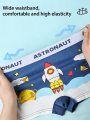 4pcs Children's Underwear for Boys Cotton Cute Dinosaur Shorts Panties Fashion Teenage Breathable Soft Boxers Toddler Underpants.
