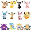 Pokemon Plush Stuff Toy Pikachu Charizard Doll Gengar Squirtle Plush Doll Espeon Glaceon Umbreon Soft Cartoon Toys Kids . 