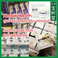 📌[Genuine ~ ready to ship Snow Lotus cream] Fujian Snow Lotus cream can choose size 100 50 15g white lotus bowl baofuling original formula. 