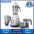 Philips HL7701/00 Viva Collection Mixer Grinder | 750 Watt.