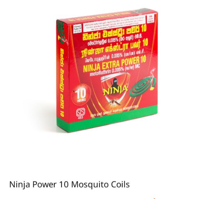 Ninja Power 10 Mosquito Coils