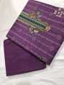 BEECHTREE DIGITAL PRINTED KHADDAR 2PC UNSTITCHED WINTER COLLECTION. 