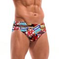 KitKat Novelty Chocolate Bar Swimming Trunks  Men's Briefs Swimwear Casual Fashion Beach Surf Shorts  Bikini Swimsuits. 