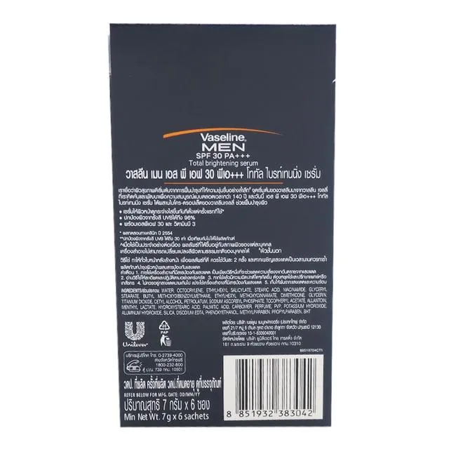 Vaseline%20menthol%20Fairness%20Serum%20SPF30%20PA%20+++%207%20impurity.%20X%206%20men's%20sunscreen%20Vaseline%20Men%20SPF30%20PA%20+++%20total%20Fairness%20Serum%20-%20Image%208