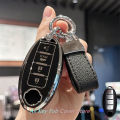 Key Fob Cover Keychain Lanyard for Nissan Altima Rogue Sentra Pathfinder Frontier Maxima Titan Murano Kicks Juke Versa Arma.