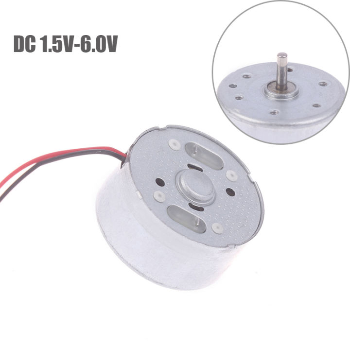 Micro 300 Solar DC 1.5V-6V 3V 6V Mini Micro Round Motor Motor for Fan CD Player Micro 300 Solar DC 1.5V-6V 3V 6V Mini Micro Round Motor Motor for Fan CD Player