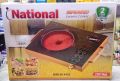 Electric Infrared Cooker/Infrared Cooker 2200-3500 watt. 