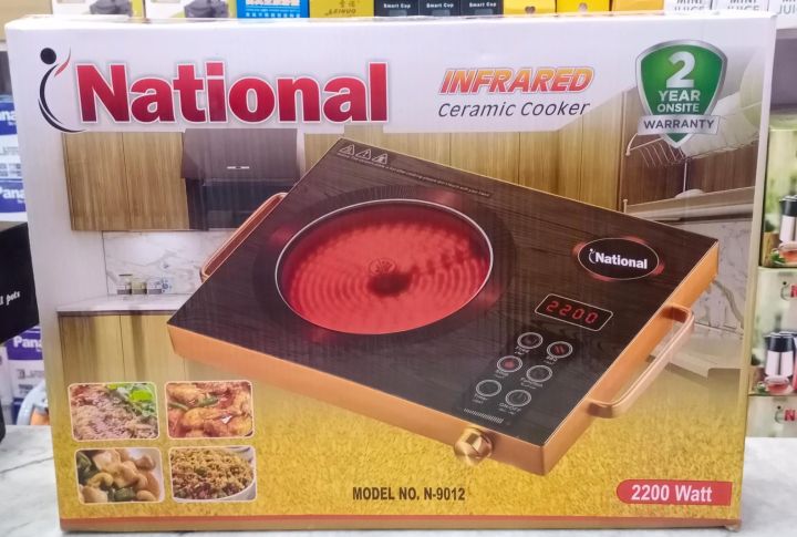 Electric%20Infrared%20Cooker/Infrared%20Cooker%202200-3500%20watt%20-%20Image%207