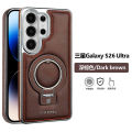 Magnetic Metal Car Mount Pure Leather Phone Case,For S26 S25 S24 S23 Ultra Plus S26 Edge Shockproof Phone Case.