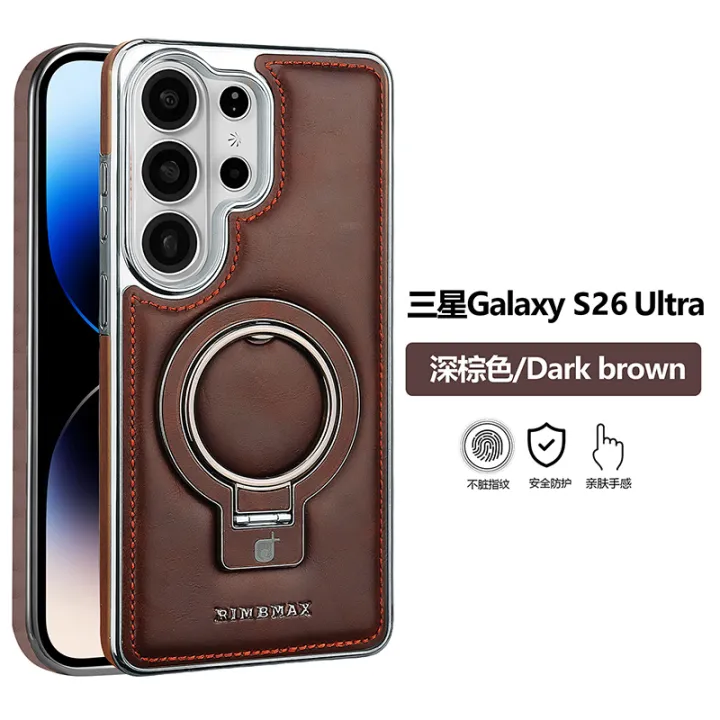 Magnetic%20Metal%20Car%20Mount%20Pure%20Leather%20Phone%20Case%EF%BC%8CFor%20%20%20S26%20S25%20S24%20S23%20Ultra%20Plus%20S26%20Edge%20Shockproof%20Phone%20Case%20-%20Image%207