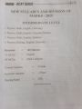 Pakistan Combined Entrance Test ECAT Preparation book 2025 Edition by Dogar Publishers. 