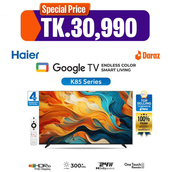 Haier 43" FHD Google TV with Free Delivery & Installation (H43K85FFX)