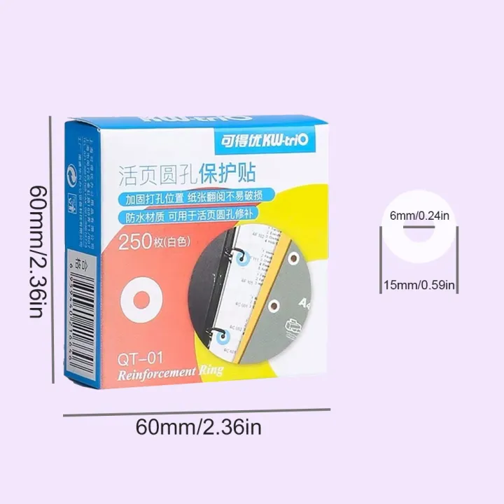 500%20pieces%20of%20loose-leaf%20paper%20round%20hole%20protection%20stickers,%20notebook%20punched%20dot%20stickers,%20repair%20hole%20protection%20stickers.%20-%20Image%202