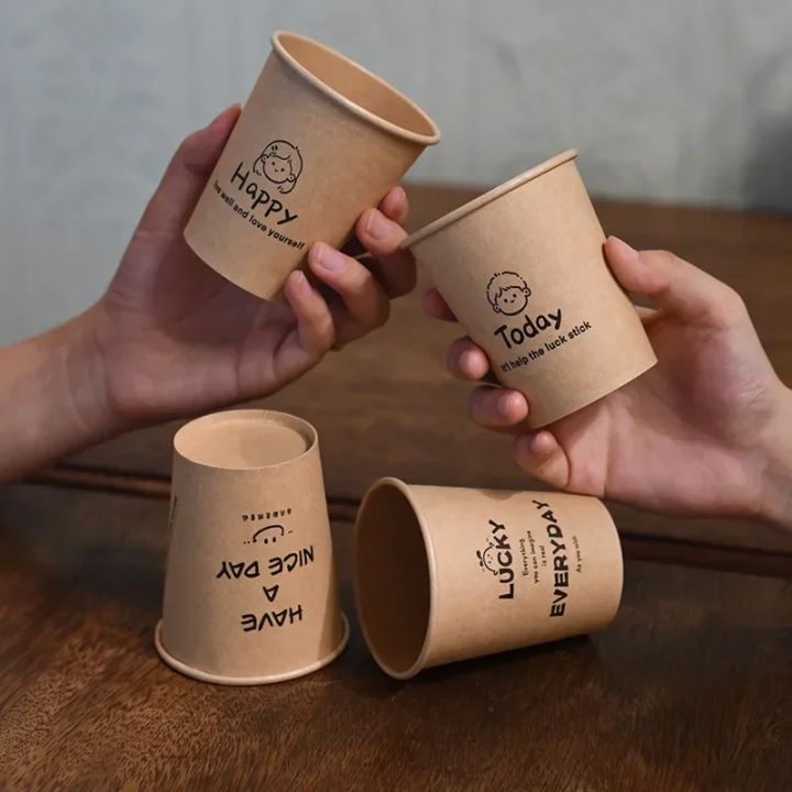 50PCS%20250ml%20Disposable%20Biodegradable%20Paper%20Cup%20Tasting%20Cup%20Coffee%20Tea%20Milk%20Cup%20Party%20Supplies%20Drinking%20Tool%20BirthdayTableware%20-%20Image%202