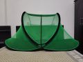 Mosquito net multi color for single bed size. 
