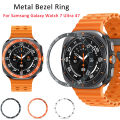 For Samsung Galaxy Watch 7 Ultra 47mm Metal Bezel Ring Protective Cover Shell Bumper. 