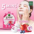 Baby bright 5 mins Mask Sheet 18G.. 