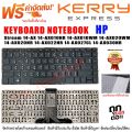 Keyboard HP Pavilion stream 14-ax 14-ax010nr 14-ax010wm 14-ax020wm 14-ax020nr 14-ax022nr 14-ax027cl 14-ax030nr 14-ax030ca 14-ax030wm. 