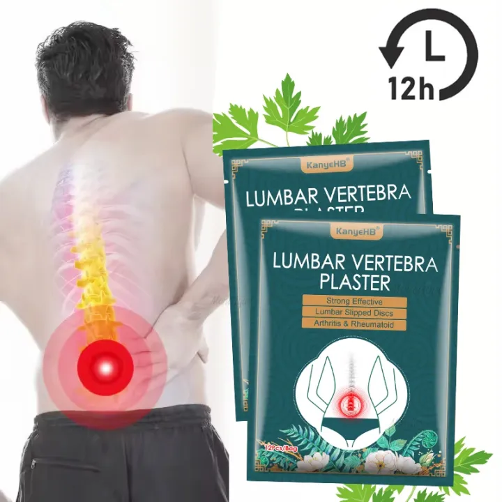 1/5%20Bag%20Lumbar%20Vertebra%20Patches%20Wormwood%20Self-heating%20Patch%20Exercise%20Yoga%20Long-Lasting%20Warm%20Stickers%20Non-woven%20Fabric%20Patches%20-%20Image%204