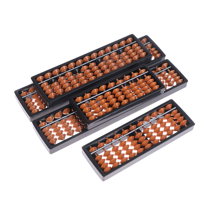 Math Tools Rods 17 Digit Rods Standard Abacus Soroban Calculator Counting Tool ...