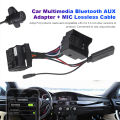 RCD310 RCD510 RNS510 Car Radio Audio Music Device Bluetooth 5.0 Handsfree Aux Adapter Harness Wire for Volkswagen Skoda. 