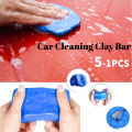 1-5PCS Car Cleaning Clay Bar Auto Detailing Cleaner Washing Mud Waxing Polish Car Maintenance Washing Supplies Cleaning Tools.
