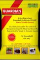 LMBDA Mosquito Killer Spray for 6 Months - Flays, Insect, Lizard & Pest Control Spray. 